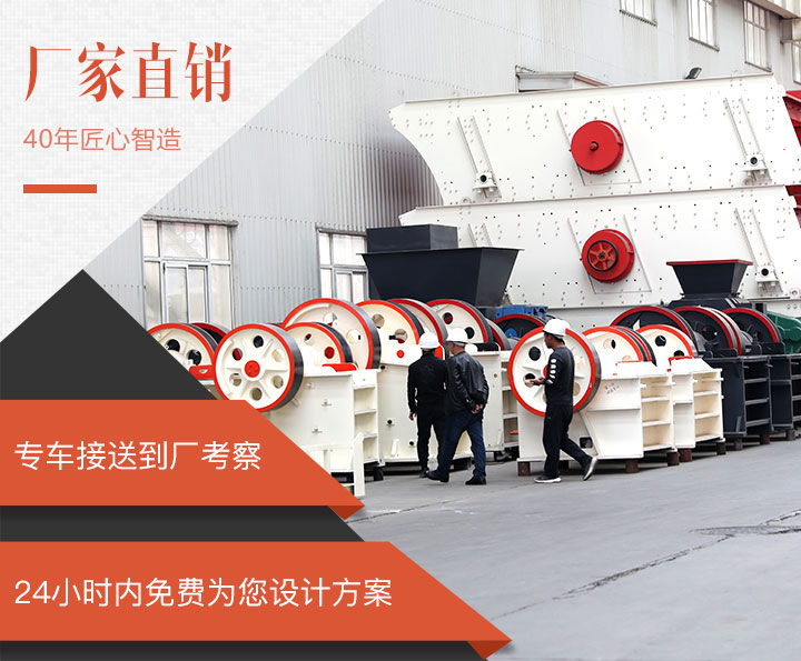 紅星廠區(qū)一角實(shí)景，歡迎來廠參觀選購