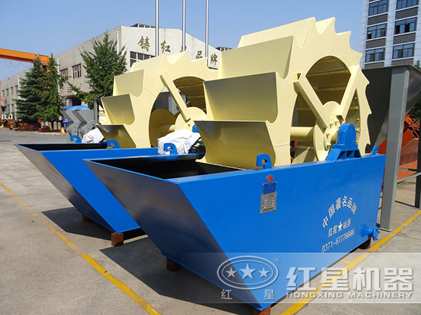 單葉輪式洗砂機(jī)，占地小，處理量小