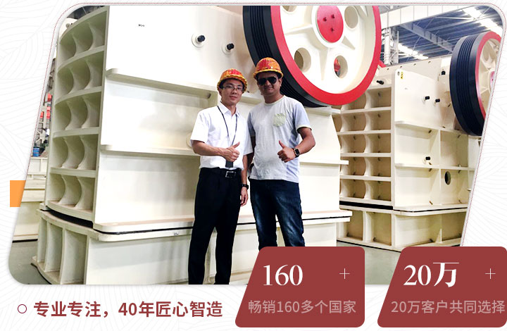 用戶來廠考察，并現(xiàn)場獲取報價